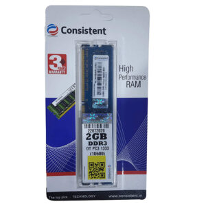 Consistent Desktop Ram 2GB DDR3 1333