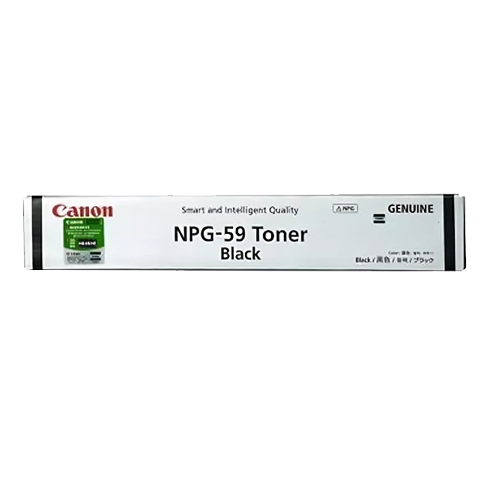 Canon Copier Toner Cartridge A3 NPG-59 2000Se