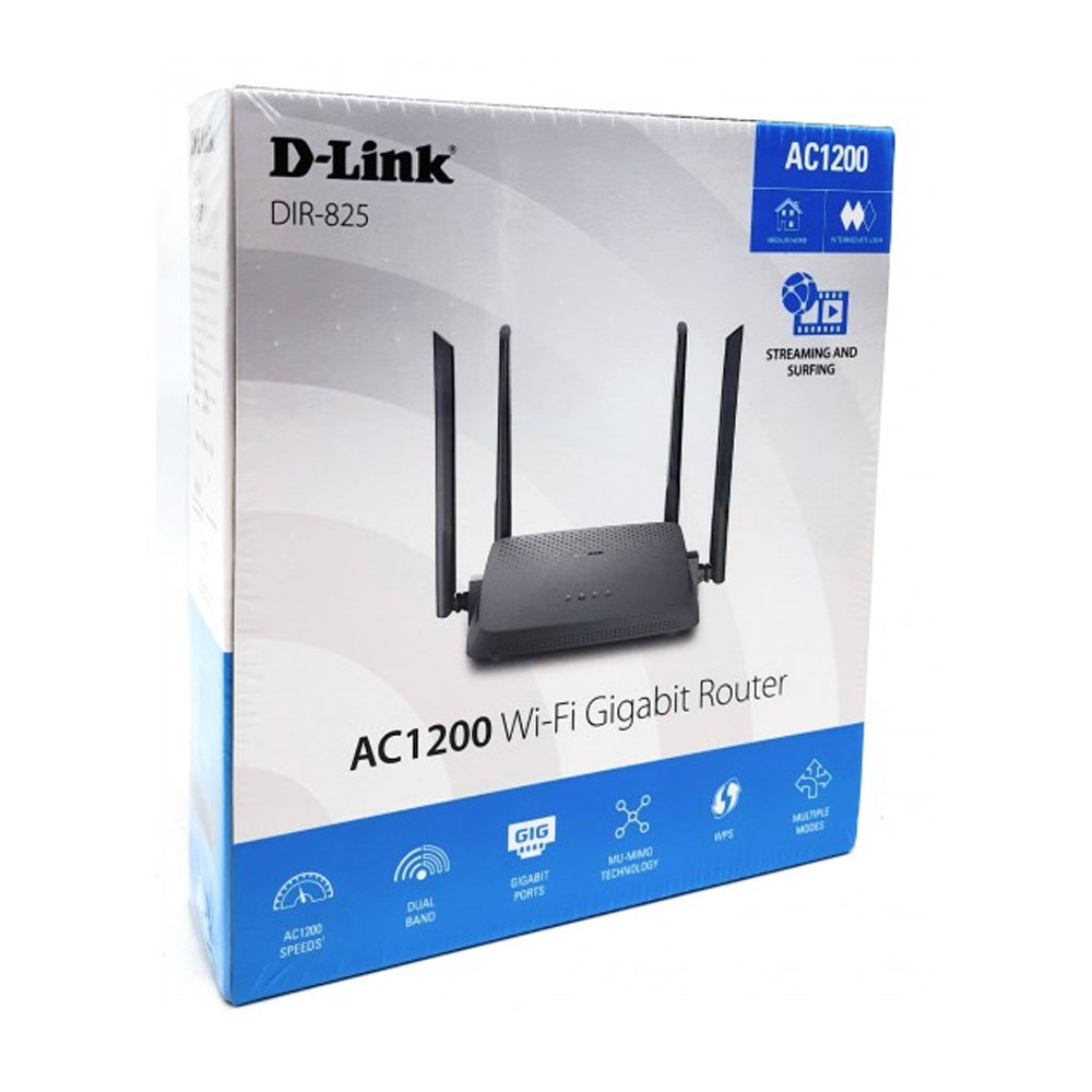 D Link Router Gigabit Wireless AC1200 DIR-825 - Image 4