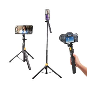 DigiTek Tripod Stand 2Kg 1700mm 5.57ft DTR-555 SS