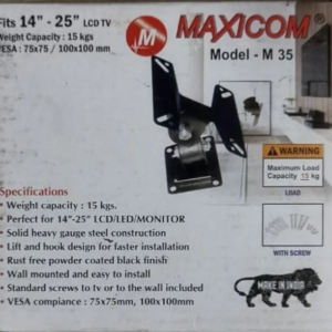 Maxicom Wall Mount Moving LED LCD Fix 14"-25"